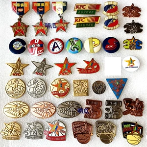 KFC Badge KFC PIN -Brooch Collection Commory Medals Collection версия 3-3 Basketball Change Challenge Challenge Challenge