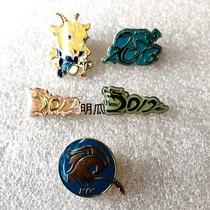 KFC Badge KFC PIN Brooch Collection Commemorative Medal Collector’s Edition Zodiac: Dragon Snake Horse and Sheep