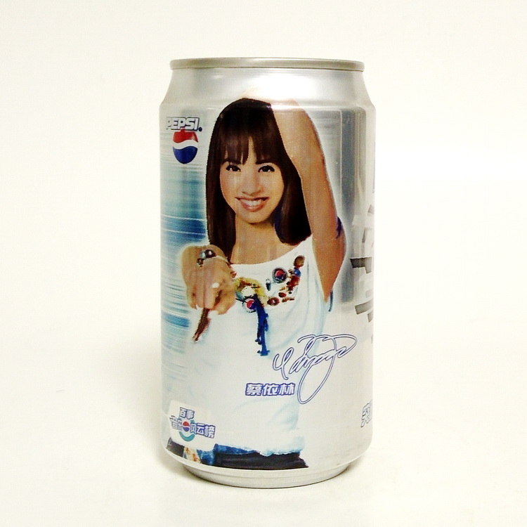 Pepsi Cola Mininda Cans Collection Commemorative Cans Music Billboard Jolin Tsai JOLIN Qingyi Shanghai Edition