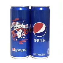 PepsiCo Music Pop Collection Collection 2021 Joint JOY 330ml Aluminum Bottle Pop может оригинальный вкус Fine