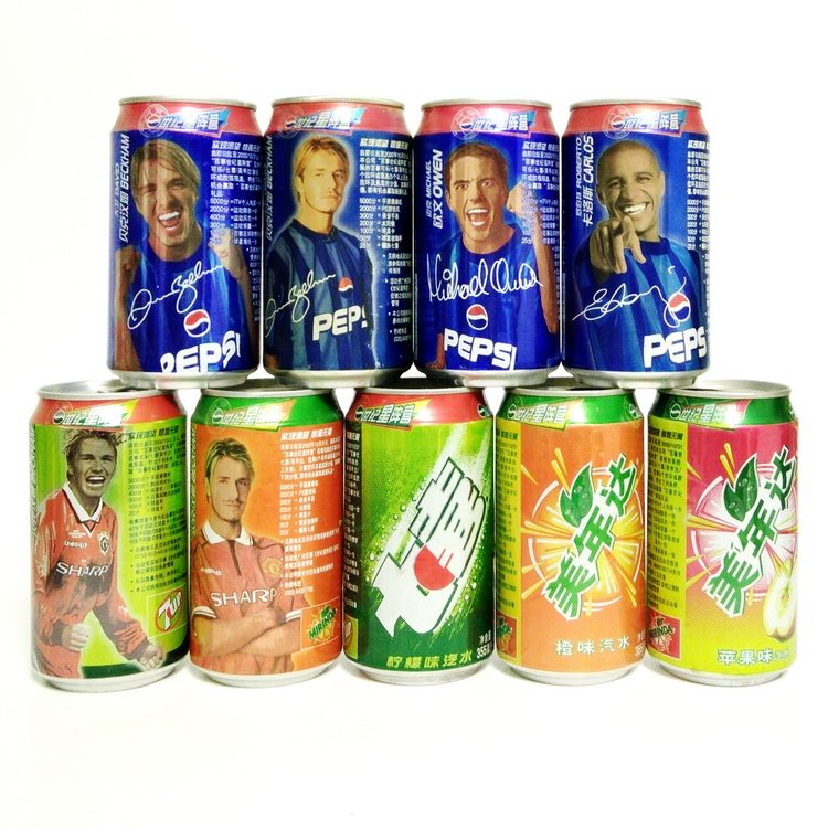 PepsiCo Seven Sheriper's Year of the Collection Remembering the Pot Century Star Camp Stars Little Bay Owen Carlos