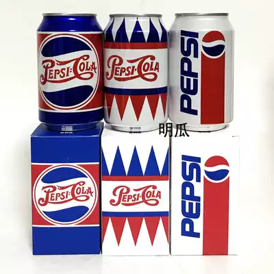 Pepsi Commemorative cans Collectibles Retro Classic Gift Box 330ml Replica nostalgic red, blue and white tape box