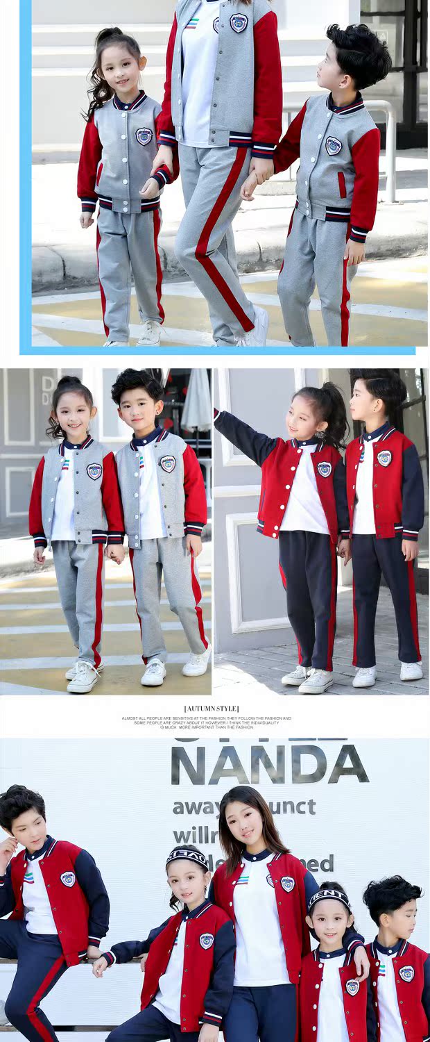 Đồng phục trường học tùy chỉnh mùa thu quần áo thể thao trường tiểu học đồng phục bóng chày trẻ em trong quần áo trẻ em lớn quần áo nam và nữ mùa xuân và mùa thu quần thể thao học sinh mùa đông