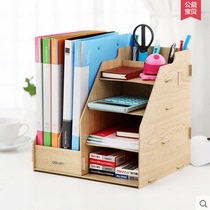 DIY collection box data for 9842 wooden file frame with pen frame for wooden file frame