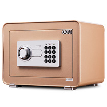 4082 Electronic password safe Household office safe Alarm small wall storage box 35cm