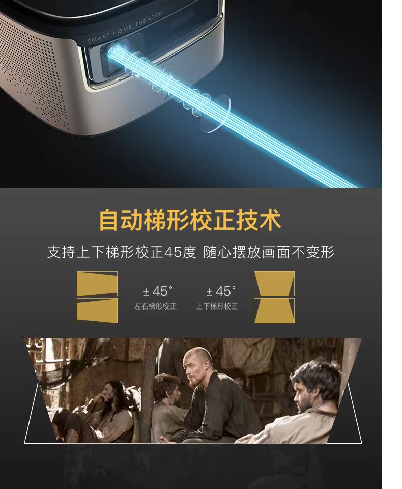 Nut máy chiếu V9 wifi nhà không dây rạp hát tại nhà 3D văn phòng nhỏ tiện lợi điện thoại di động ban ngày đầu tư trực tiếp bằng giọng nói thông minh không có màn hình TV J7 nâng cấp máy chiếu 4K HD 1080p
