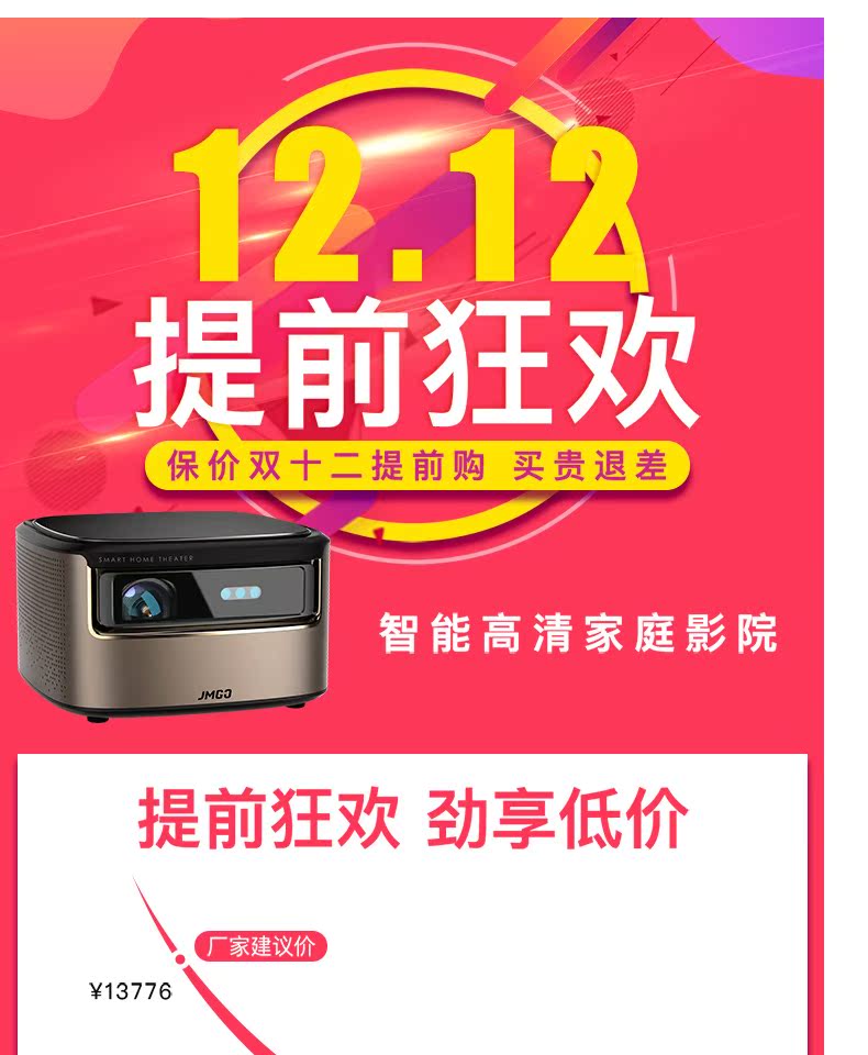 Nut máy chiếu V9 wifi nhà không dây rạp hát tại nhà 3D văn phòng nhỏ tiện lợi điện thoại di động ban ngày đầu tư trực tiếp bằng giọng nói thông minh không có màn hình TV J7 nâng cấp máy chiếu 4K HD 1080p