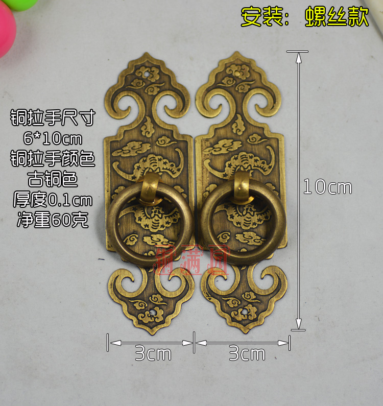 xử lý Antique cửa đồng Trung Quốc xử lý thẳng tay cầm gậy mây xử lý đồng phụ kiện nội thất phần cứng - Buồng tủ giày gỗ công nghiệp