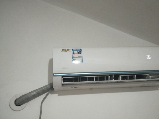 Suitable for Midea air conditioning smart arc air conditioning remote control KFR-23GW 26GW 32GW 35GW Sensitive