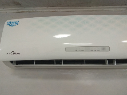 Suitable for perfect air conditioning Cold Comet Air conditioning Remote KFR-23GW KFR-23GW 26GW 32GW 32GW 35GW