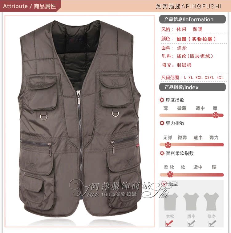 Đàn ông trung niên mới xuống áo vest cotton kích thước lớn áo ấm cotton dày bố dày câu cá áo khoác đông nam