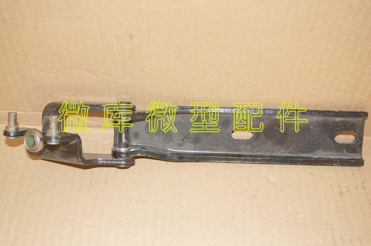 BAIC WIREN 205 206 306 307 - Handling Wheel under the middle - door pulley