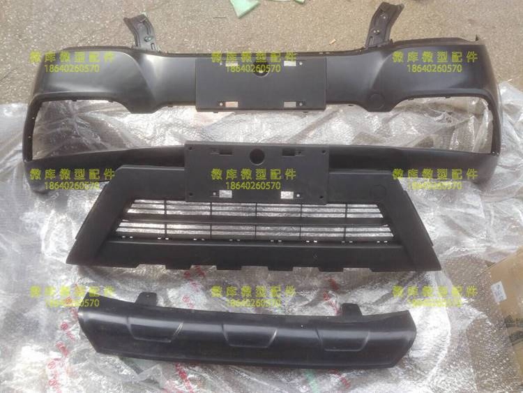 BAIC WWANG Yinxiang M20 M30S M35 M60 S50 M50F original front bumper bumper