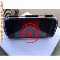 Special Beijing S3L navigation unit with Bluetooth navigation display host original accessories