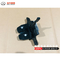 BAIC WIWAN 205 307 307M30S Original M50F Backdoor Lock Machine Back Door Lock Machine