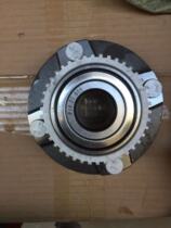 BAIC Weiwan M30 M20 Front Wheel Bearing Front Wheel Case Bearing Bearing