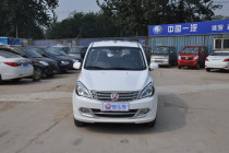 BAIC Weiwan M20 headlamp assembly lamp Yinxiang m30 headlamp assembly headlights accessories