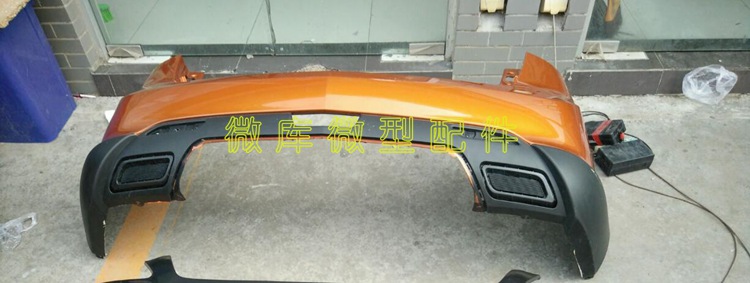 BEIA SELL X25X 35 X 55 X 65 WWAN S50 raw bumper bumper