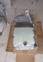 Beijing Qianghe Furuda M50 M5S engine oil - sole crust assembly oil - sole shell crust plant