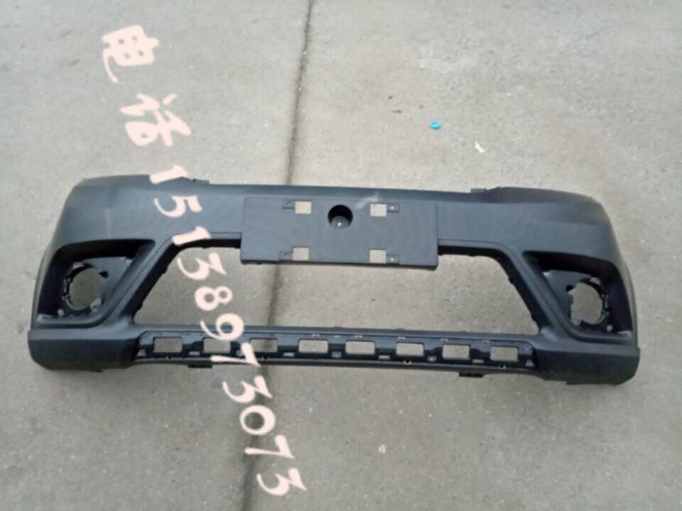 Beijing Qianghang Henfu Furuda M50S front bumper surrounded the original factory after the front bumper surrounded the rear bumper