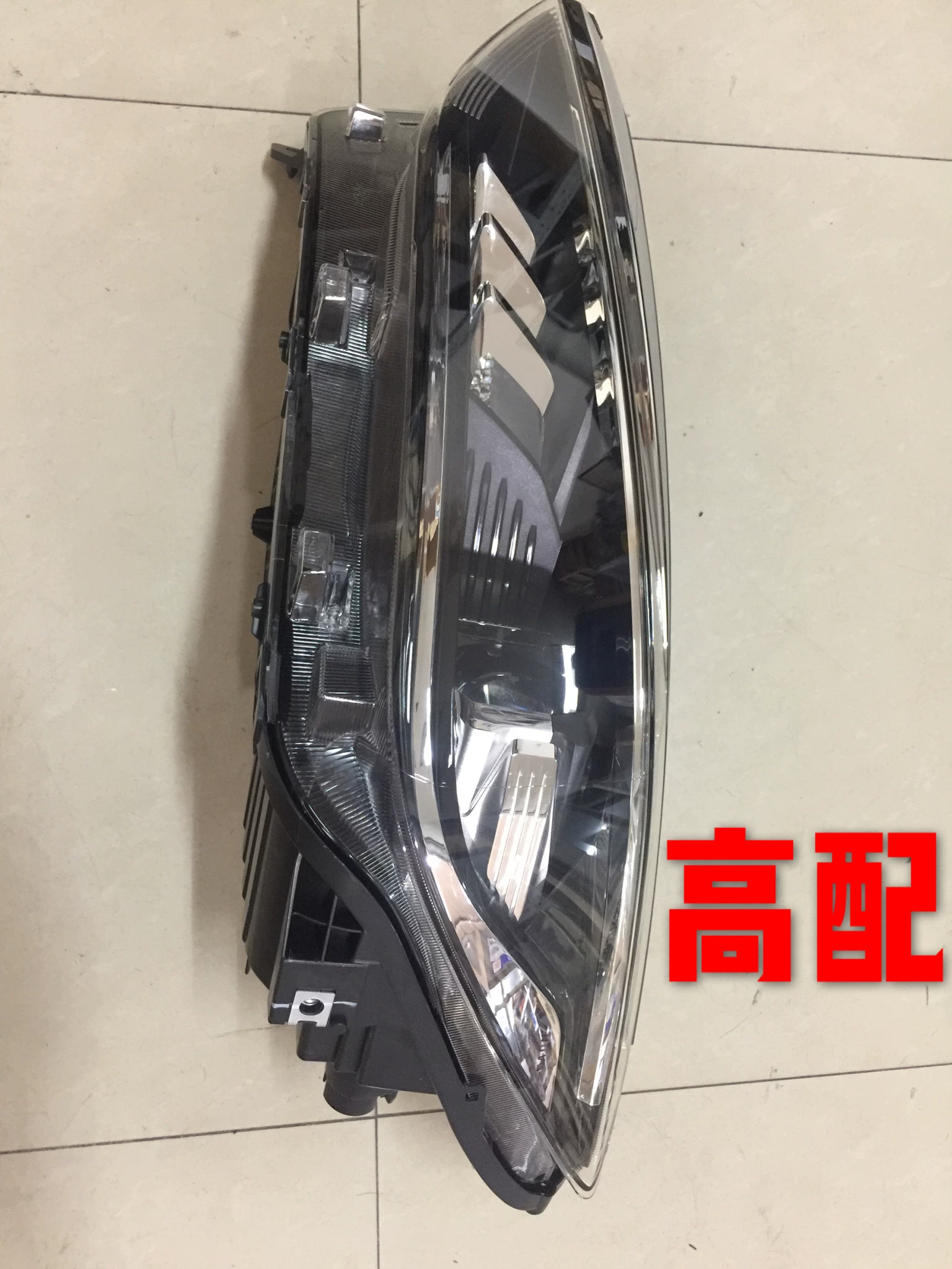 BAIC New Energy EU5R500 головной свет сборка головной свет EU5 высокий/низкий с оригинальными фарами