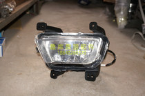 North Steam S2S3L S5S6S7H2E V H3F Original S3L Front Anti-Fog Lamps Assembly