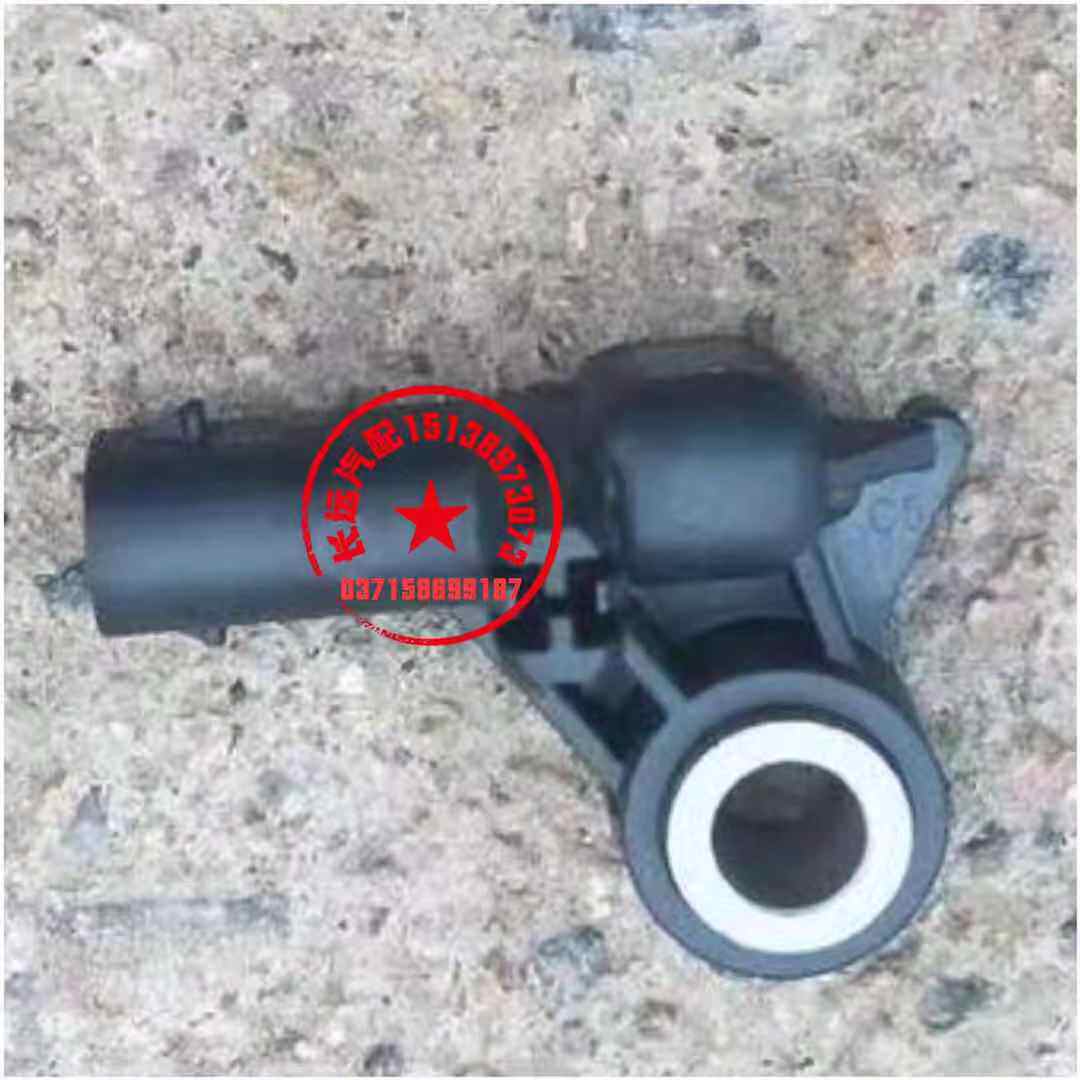 BAIC Weiwan M50F collision sensor M50F collision sensor original car accessories
