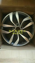 BSC S2S3L S5S6H3H6 gentleman X25X55X65 original factory aluminum alloy wheel hub aluminum ring H2E
