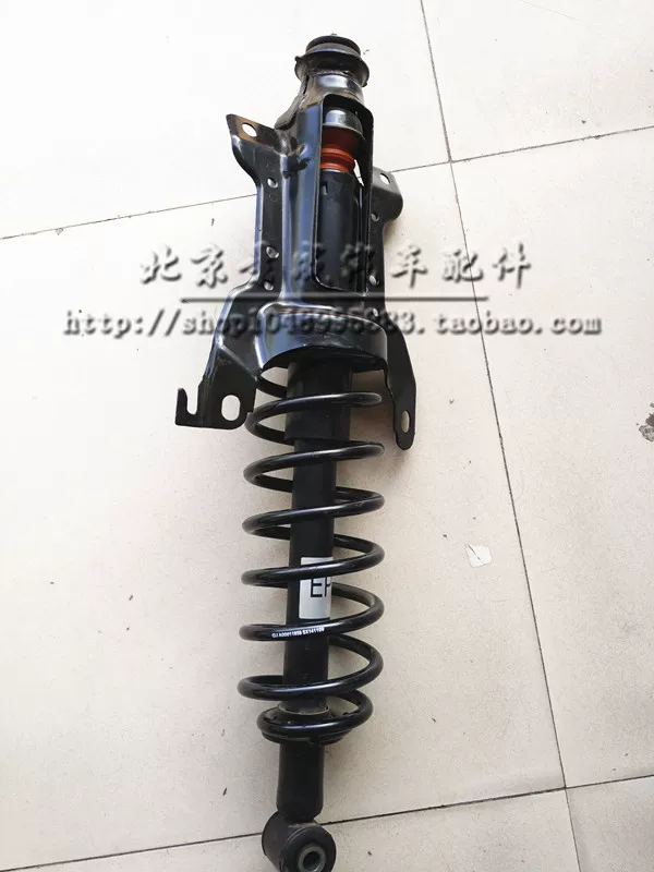 BAIC Beijing Shenbao D50D70X55 оригинальный передний и задний амортизатор сборка оригинал