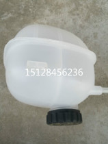 BJ40L BJ40L water tank antifreeze pot and back kettle reservoir liquid tank cover