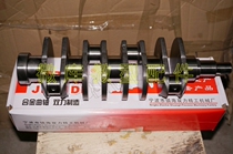 BAIC WIWAN 205 307 307M30S M30S M50F FORIDA M50 M50S original crankshaft