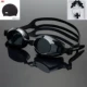Kính bơi chuyên nghiệp Jiejia kính trong suốt HD chống sương mù nam và nữ bơi kính bơi mũ mũi clip nút tai phù hợp với ba mảnh