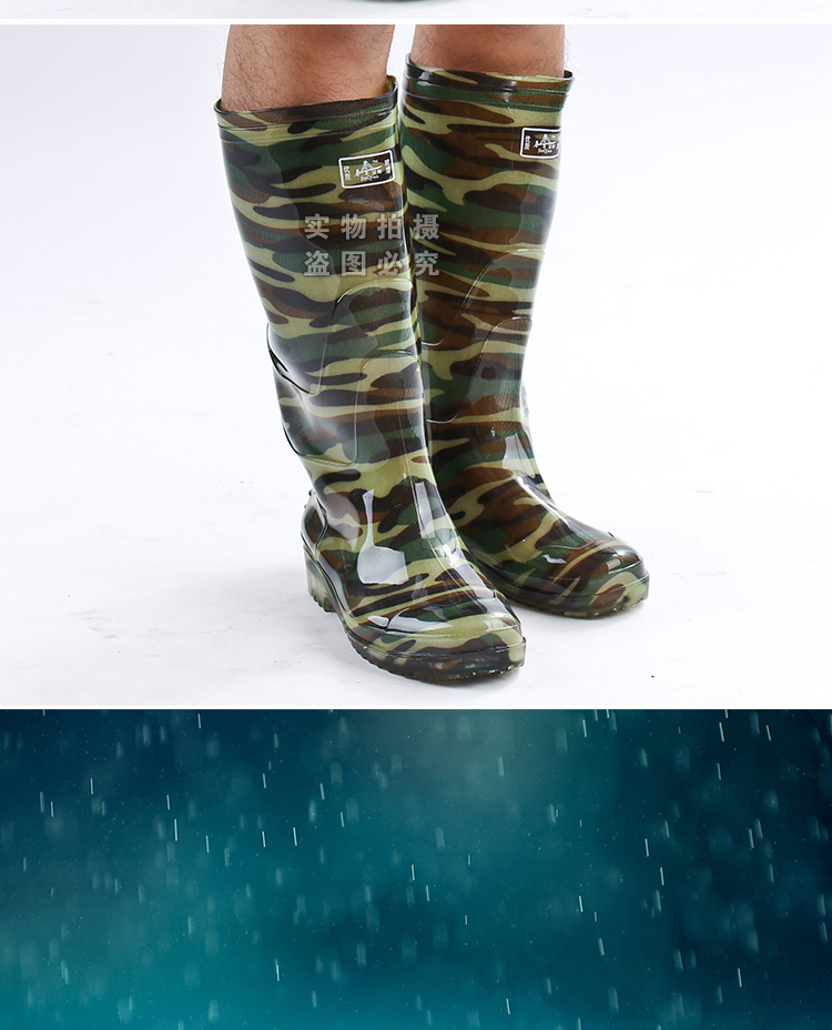 Chaussures - bottes caoutchouc homme - Ref 964801 Image 8