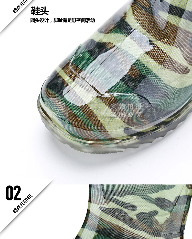 Chaussures - bottes caoutchouc homme - Ref 964801 Image 4