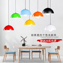Nordic restaurant lamps modern simple creative personality single head chandelier bedroom bedside bar porch light