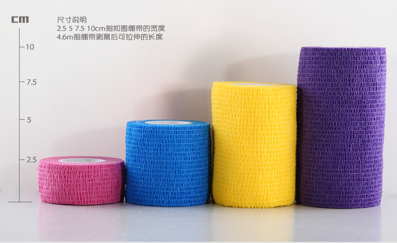 Protection sport - Ref 586443 Image 5