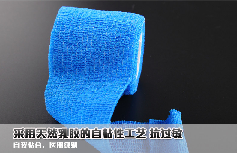 Protection sport - Ref 586443 Image 8