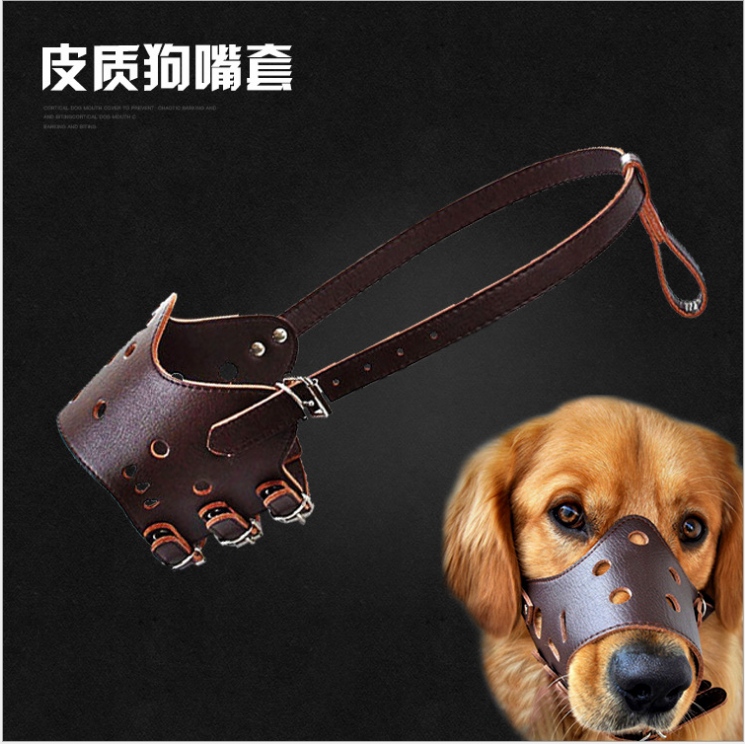 Dog mouth cover dog mask anti-bite anti-barking device large dog barking device anti-eating golden retriever pet dog cover dog cover