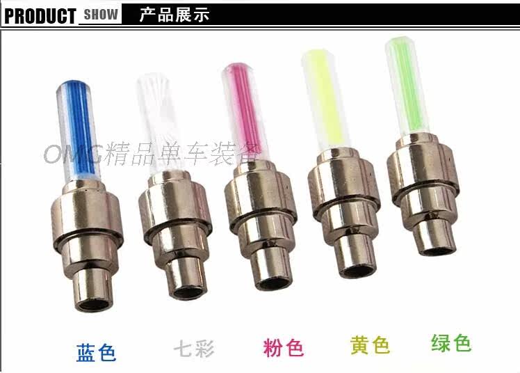 Lumière vélo - Hot Wheels Lumières - Ref 2398758 Image 11