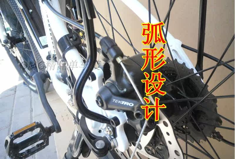 Porte-bagages pour vélo - Ref 2423335 Image 3