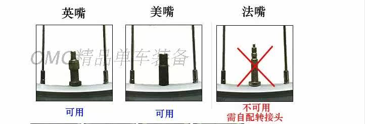 Lumière vélo - Hot Wheels Lumières - Ref 2398758 Image 13