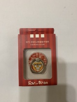 Kenderky KFC EMOJI Limited edition of the finger ring