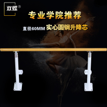 Luxury Dance Take Pole Home Practice Press Leg Lever Lifting Fixed Wall-mounted Landing Style lever