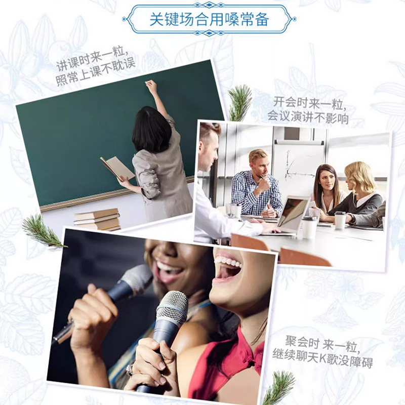 Japan Imported Ryukakusan Honey Lemon Herbal Throat Lozenges Mint Flavor Throat Protection Ryukakusan Sprinkled with Fresh Breath