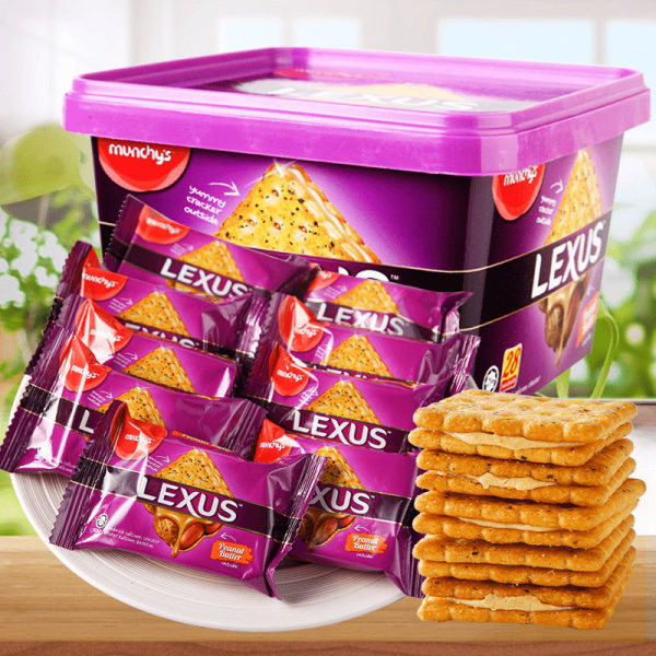 马来西亚进口 Munchy’s 马奇新新 夹心饼干 532g盒装 聚划算+天猫优惠券折后¥29.9包邮(¥44.9-15)花生黄油、柠檬黄油、干酪黄油口味可选 送威化夹心饼干130g 马来西亚进口 Munchy’s 马奇新新 夹心饼干 532g盒装 聚划算+天猫优惠券折后¥29.9包邮(¥44.9-15)花生黄油、柠檬黄油、干酪黄油口味可选 送威化夹心饼干130g