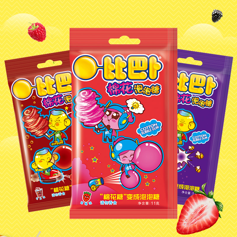 Bibab cotton bubble gum 11g * 12 packs of fruit flavored candy gum children's net red nostalgic snacks
