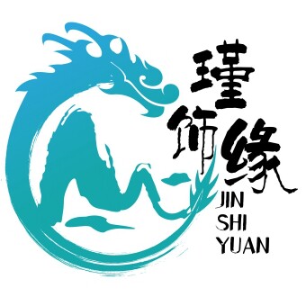 瑾饰缘原创珠宝企业店