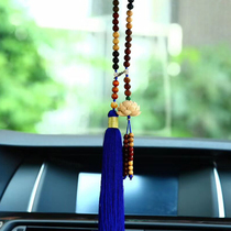 Lotus car pendant auspicious car pendant male and female hanging ornament mahogany jewelry colorful multi-orb beads bead ornaments