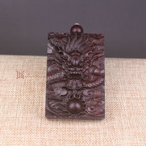 Small leaf red sandalwood Dragon brand large size mahogany dragon hand carved dragon brand