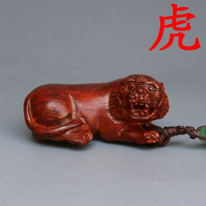 Small leaf red sandalwood tiger pendant 12 zodiac animals Mahogany tiger put toy keychain Solid wood carved tiger